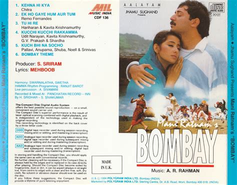 Bombay [1995 – FLAC]