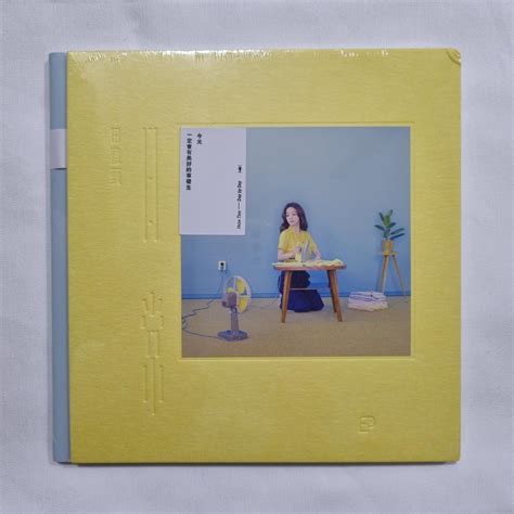 Cd · 田馥甄 日常 预购限量版 Hebe Tien Day By Day Pre Order Limited Edition