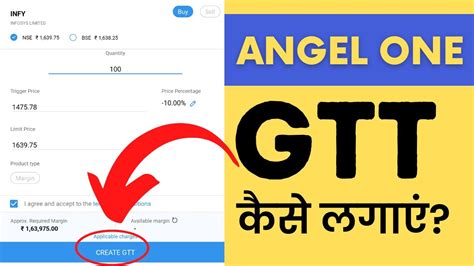 Angel One म GTT Order कस लगए How to Place GTT Order in Angel