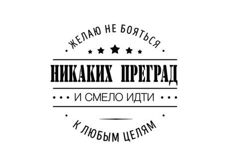 Фотография | Идеи подарков, Подарки и Надписи мелом