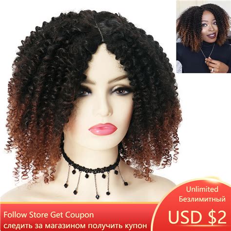 Gnimegil Peluca Rizada Afro Sint Tica Para Mujer Postizo Corto Con