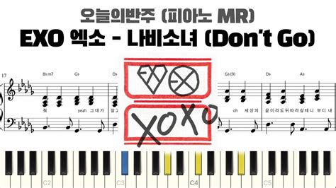 Exo Don T Go Mr Piano Sheet Kpop Piano