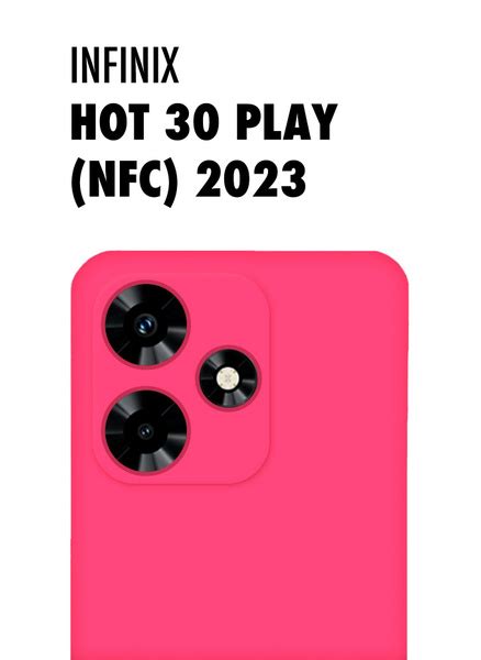 Чехол DARK FORCE для INFINIX HOT 30 PLAY NFC 2023 Инфиникс Хот 30