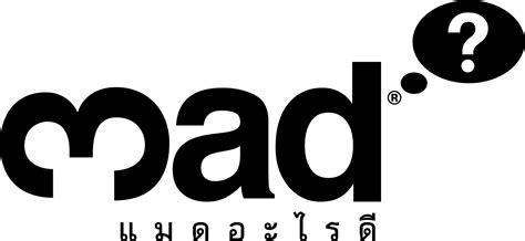 หางาน สมัครงาน งาน ตำแหน่ง นักศึกษาฝึกงานประสานงานโครงการ บริษัท แคสปี