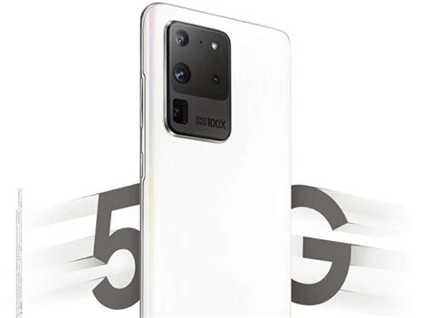 Эксклюзивный Samsung Galaxy S20 Ultra 5G выходит уже завтра. Смартфон ...