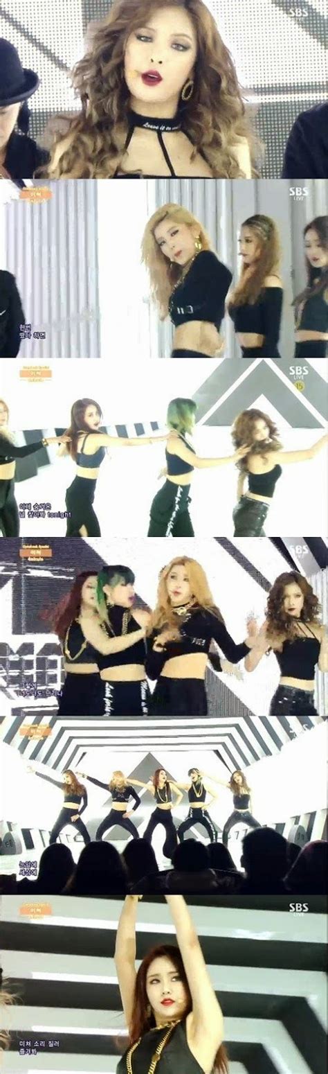 4minute Makes Their Comeback To The Stage