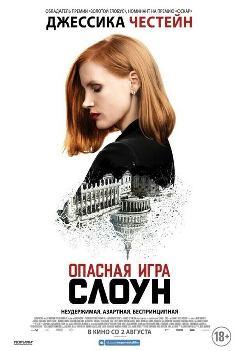Кинотеатр.Ру - объединенная киносеть Синема Парк / Формула Кино - Москва