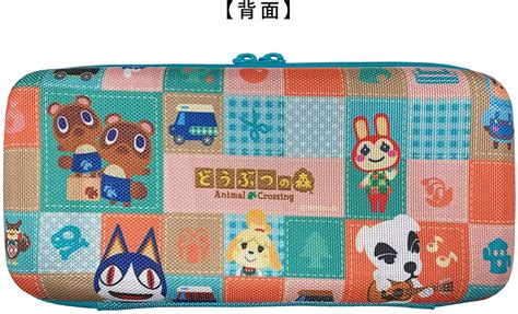 Animal Crossing New Horizons Switch Cases Cart Cases And Other