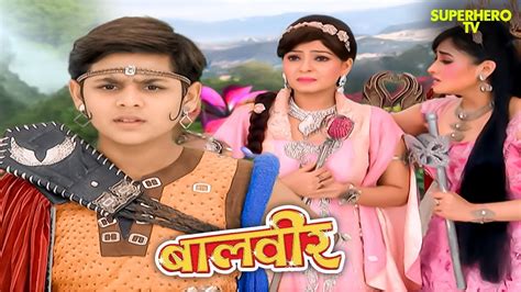 बालवीर ने क्यों किया रानी परी पर हमला Maha Episode Tv Serial