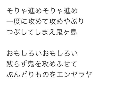 ねずみはなび on Twitter サイコパス https t co EbrJ7Jze9m Twitter