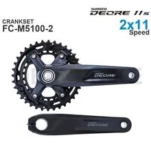 Shimano Deore Fc M Mtb Bike Crank Delivers Precise And Reliable