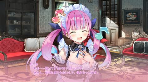 Vtuber湊あくあ自らが出演＆プロデュースを務める恋愛ゲーム『あくありうむ。』のsteam版が配信開始。「湊あくあ」の“ご主人様”となって両