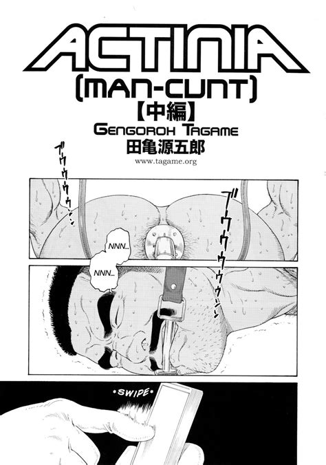 Gengoroh Tagame Actinia Man Cunt Eng Myreadingmanga