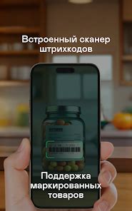 reKassa Кассовый аппарат - Apps on Google Play