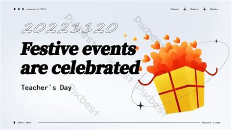 Celebrate Holiday Blue Cartoon Flat Event Celebration PowerPoint | PPTX ...