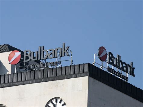 UniCredit Bulbank | От алуминий | Обемни букви | Медия Дизайн