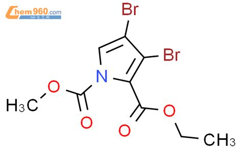 H Pyrrole Dicarboxylic Acid Dibromo Ethyl