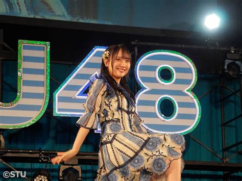 Stu48石田千穂「stu48祭」ソロライブ セットリストと写真 Akb48 Group新聞 無料版