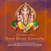 Deva Shree Ganesha Song Download: Play & Listen Deva Shree Ganesha all ...