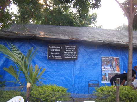 Parsee Cyclists Cricket Ground Azad Maidan Cricketgraph