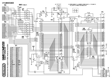 redrawn original scheme famicom cpu  rfamicom