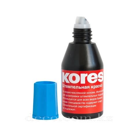 Штемпельная продукция