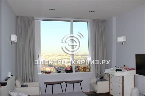 Электрокарнизы для штор купить в Москве - низкие цены