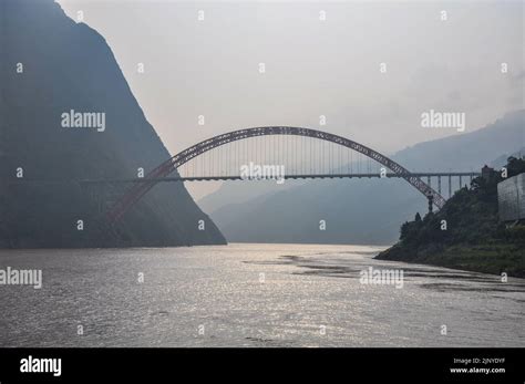 Yangtze River Cruise Stock Photo - Alamy