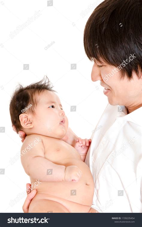 Happy Father Holding Naked Baby Stock Photo 1199235454 Shutterstock