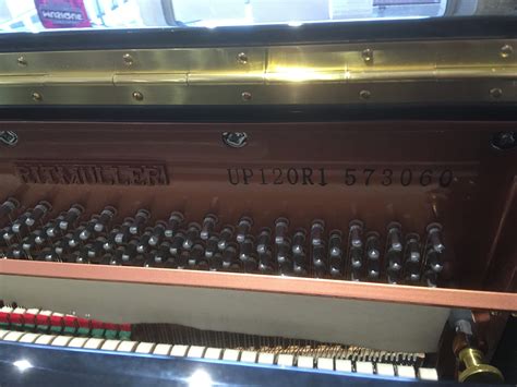 Piano d occasion Ritmüller UP120R1 Bietry Musique