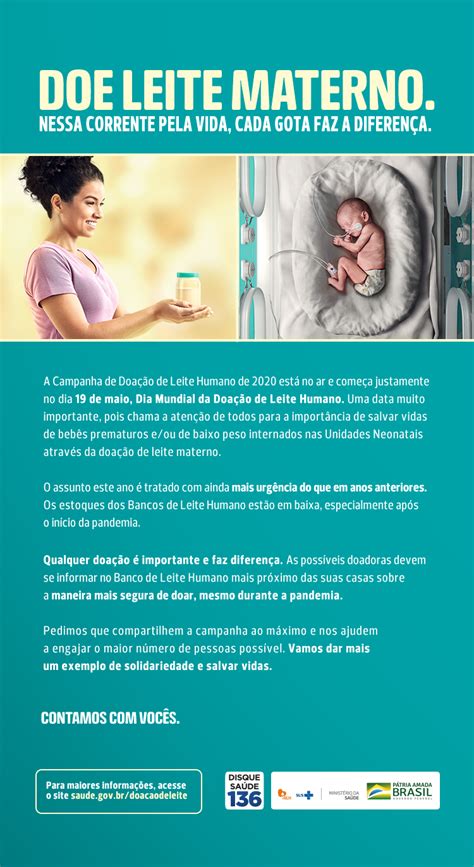 Nova Campanha De Doa O De Leite Humano Rblh Brasil