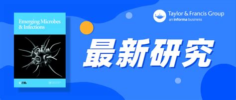 Emi重磅 张文宏团队随访2万多感染者长达一年 揭示“长新冠”临床异质性现象 知乎