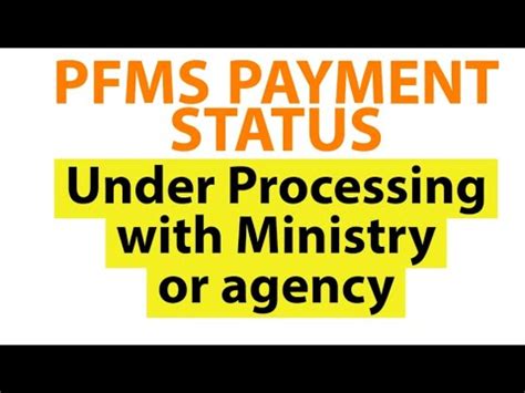 NSP 2019 20 PFMS Payment Status Under Processing With Ministry Or