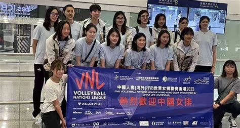 China Womens Volleyball Team Arrived In Hong Kong Women Volleybox