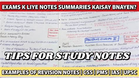 How To Make Take Notes Summaries Outlines Exams Css Pms