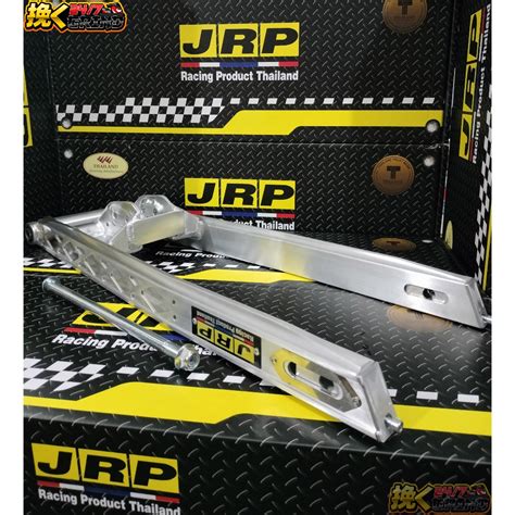 Jrp Swing Arm Versace Cnc Quick Release For Raider 150 Fi Raider 150