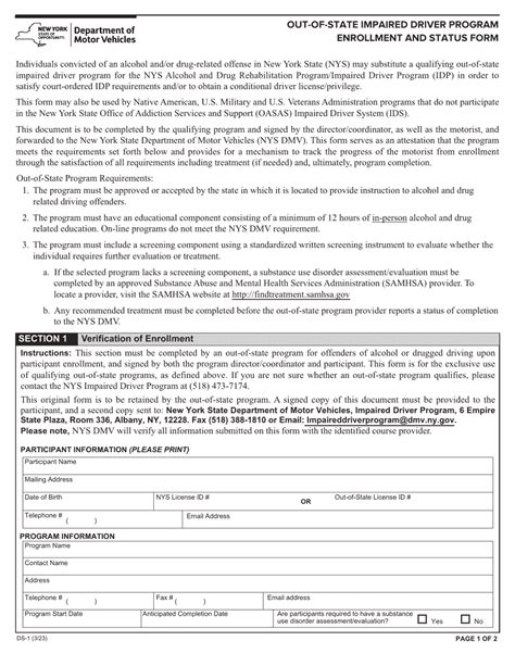 Form Ds 1 Download Fillable Pdf Or Fill Online Out Of State Impaired