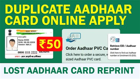 How To Get Back Lost Aadhaar Card Duplicate Aadhaar Card Online