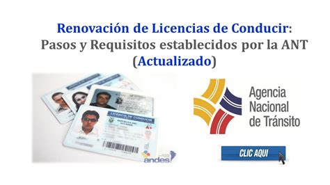 Renovación de Licencias de Conducir: Pasos y Requisitos【2023】