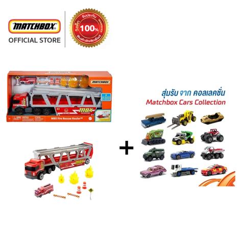 Set Hot Wheels Matchbox Fire Rescue Hauler Matchbox Car
