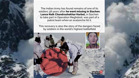 Siachen Tragedy Mortal Remains Of A Soldier Found After 38 Years A