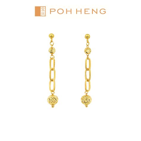 Poh Heng Jewellery 22k Geometric Bead With Chain Earrings In Yellow Gold [price By Weight