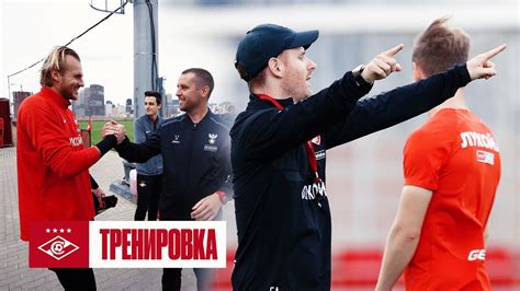 Абаскаль — о новых вызовах | Комбаров и Академия РФС на тренировке ...