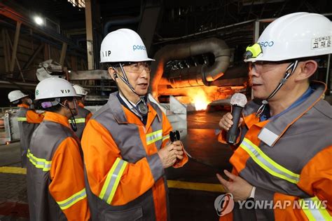 광양제철소 둘러보는 한덕수 총리 연합뉴스