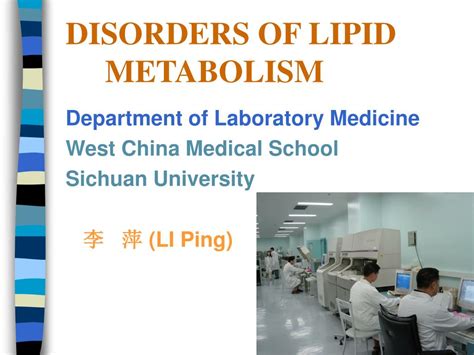 Ppt Disorders Of Lipid Metabolism Powerpoint Presentation Free Download Id4188723