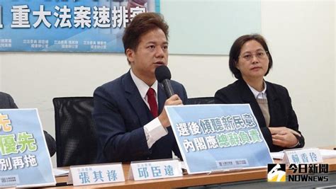 高虹安拿公積金付黨團午餐費？總召邱臣遠稱不知情 政治快訊 要聞 Nownews今日新聞