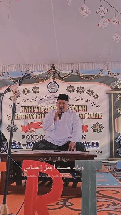 bab  nu  romo yai chusnan nawawipengasuh pp almanshuriyah dono