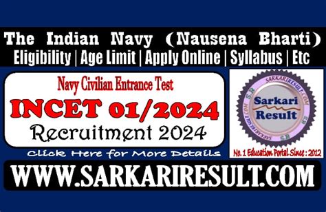 Indian Navy Civilian Entrance Test Incet Exam Date