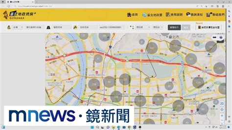 秒查各站行情！ 北市推「捷運房價租金地圖」｜鏡新聞 Yahoo奇摩汽車機車