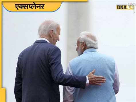 Pm Modi Us Visit जेट इंजन से लेकर ड्रोन तक किन सेक्टर्स में भारत का साथ निभाने के लिए तैयार